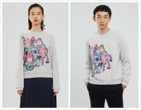 爱意缱绻，情伴左右！「上下」二零二零情人节礼品推荐