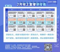 独家|酷家乐特邀10位行业大咖共寻家居业黄金3月市场抓手