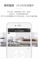 苏宁极物LED护眼台灯让你在家“安心宅”