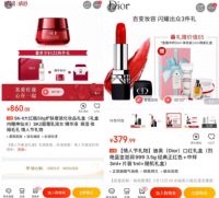 疫情下的情人节，如何“隔空示爱”？