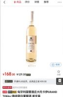 疫情下的情人节，如何“隔空示爱”？