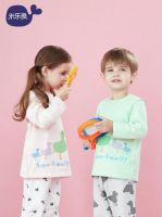 米乐鱼的情人节宅家抗疫美丽计划