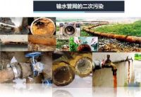 立升全屋中央净水：情人节送健康，不见面也很甜