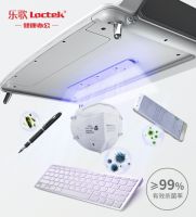 居家办公的坏处，你中招了吗？