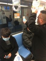 助力防控筛查  苏宁免费推出城市公共出行信息系统