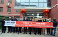 安吉尔向沈阳市第六人民医院捐赠抗毒抑菌直饮水设备