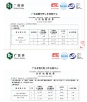 疫情期间饮食要讲究，美的变频杀菌微波炉让健康与营养同