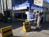 安全防疫下复工，多地政府点赞，海尔智家成“企业样板”！