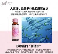 全力以赴，共克时艰！萃工厂千万店主补助已发放！