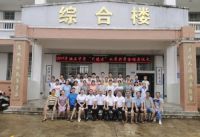 巴德士集团董事长方学平：广东省社会公益事业先行者