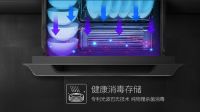 家庭各种杀菌，不要漏了餐具！海尔消毒柜保障餐具健康