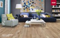 一款三层三拼花的木地板，绝对惊艳整个家！