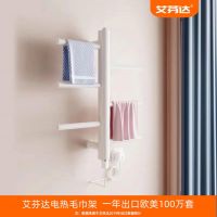 复工防护须知，艾芬达提醒你这些关键点你必须GET