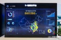 1.2万人同一温度！海尔空调有精准送风，这次在国家速滑馆