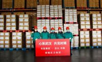 斯米克心系武汉、共克时艰
