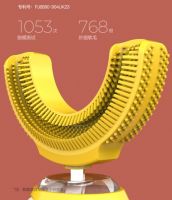 艾诗摩尔儿童牙刷帮孩子维护“防疫”时期的口腔健康