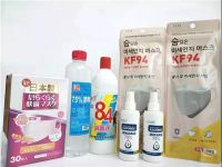 【YASLAN】开工大吉！我们不惧将来 扬帆再起航