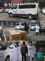 重庆医护人员衣服每天洗却不干,卡萨帝:捐赠5台干衣机