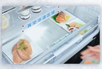 日立冰箱，食材尝鲜，生活常鲜