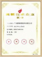 sweetnight甜秘密床垫：专注打造优质睡眠生态系统的全球性品牌