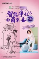 防护病毒，你的消毒措施真的做够了吗?