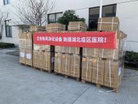 共克时艰！兰舍新风净化设备驰援湖北疫区医院