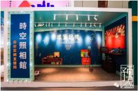 优居云网 | 带你走进中国人的家