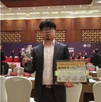 陈海强荣获第十五届设博会华鼎奖“最具影响力设计师”