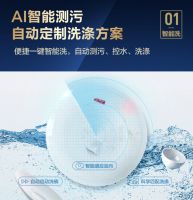 抑菌消毒护健康，美的J10洗碗机为家安全护航