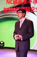 紫荆花涂料集团2015产品发布会在京隆重举行