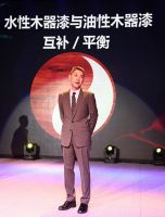 紫荆花涂料集团2015产品发布会在京隆重举行