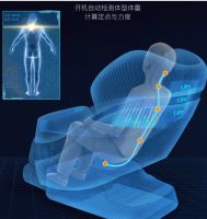 同心抗疫，买这款排名前列的按摩椅享防疫大礼包！