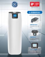 产品设计界的奥斯卡—德国iF设计奖,一匹“白马”杀出重围