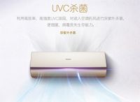 开窗会不会把病菌放进来?卡萨帝和你一起听专家怎么说