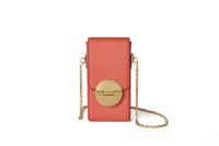 2020情人节「上下」礼品推荐