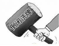 建材家居市场有变，看德莎全屋定制如何“随机应变”