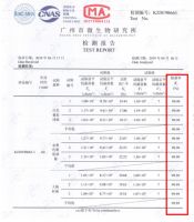 疫情肆虐，空气净化器保护呼吸健康