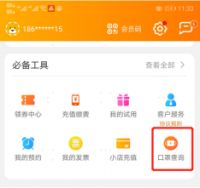 疫情之下，零售行业如何突围？