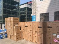 和也百万抗疫物资到达武汉的医院了！