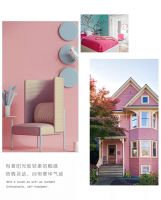 【YASLAN】将阳光假日般的清新气息带回居室！