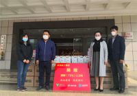 守望相助共抗时艰！紫荆花涂料集团追加捐赠2.5吨75%酒精