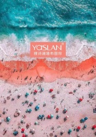 【YASLAN】将阳光假日般的清新气息带回居室！