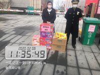 24小时在线！浙江腾博装饰“线上装修”服务很畅通