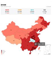 【宏绣】众志成城战“疫”背后 最好的防护便是身体力行