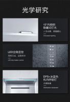 COLMO全球首款熔幔岩冰箱 理性美学获国际认可