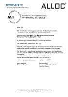 认准这些欧洲环保标志，买地板，健康有保障！