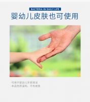 配方安全才更安心：梵地与您时刻守护家人的健康