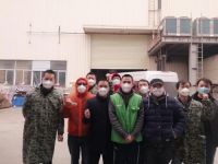 隐秘而伟大|雷士照明 让爱与光同行