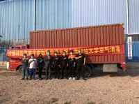 水森林支援上海财经大学—水森林中国校园空气消毒第一站