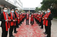 新豪轩门窗2020开工大吉，天道酬勤，力耕不欺！